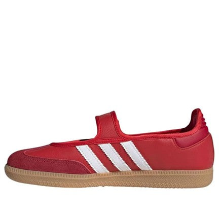Adidas Samba Jane 'Scarlet Red White Gum' – Women’s