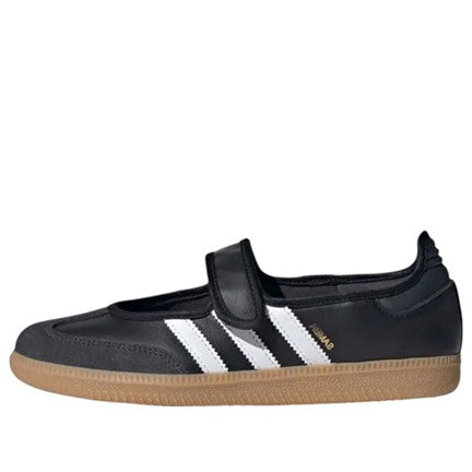 Adidas Samba Jane 'Black White Gum' – Women’s
